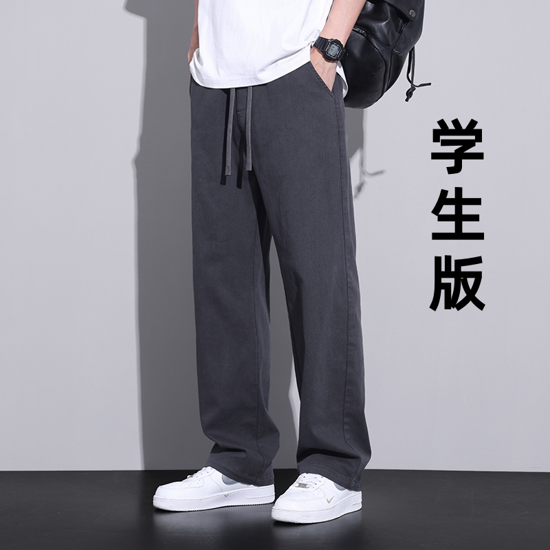 青少年夏季薄款长裤子男孩13初中学D生大童男装15岁冰丝运动休闲