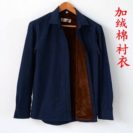 秋冬新款纯棉f老粗布男士加绒加厚保暖格子衬衣中老年男装上衣衬