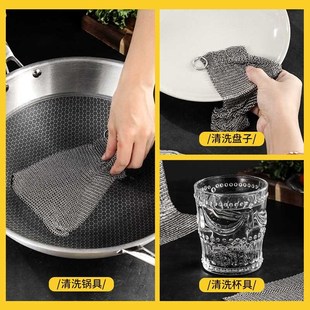 316不锈钢刷锅m钢丝球洗锅洗碗清洁球家用厨房工具抛光代替