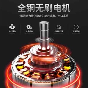 6档调速a无刷小型电动割草机折叠轻便家用打草机农用多功能除草机