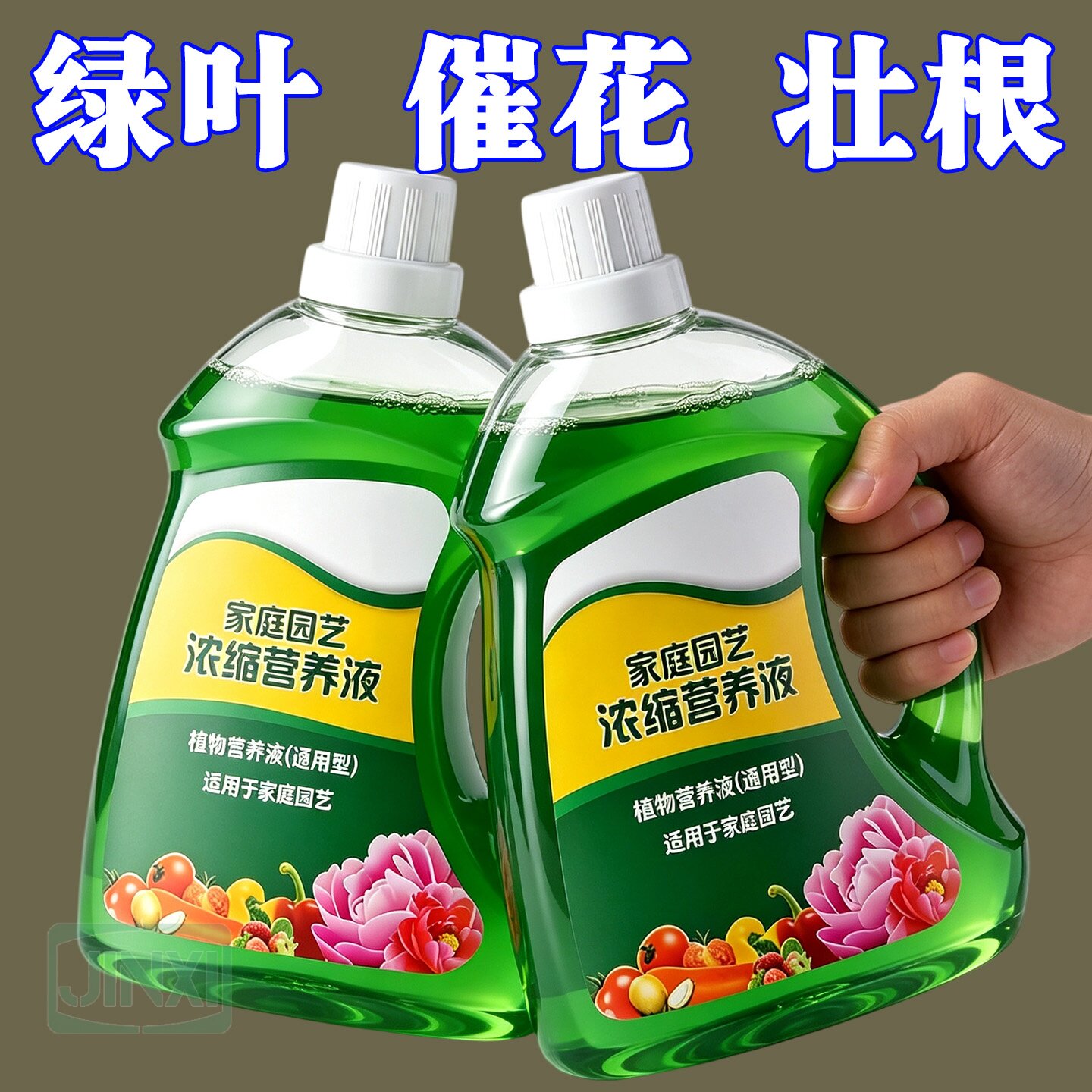 均衡配方快速吸收全阶段用