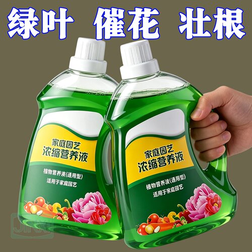 均衡配方快速吸收全阶段用