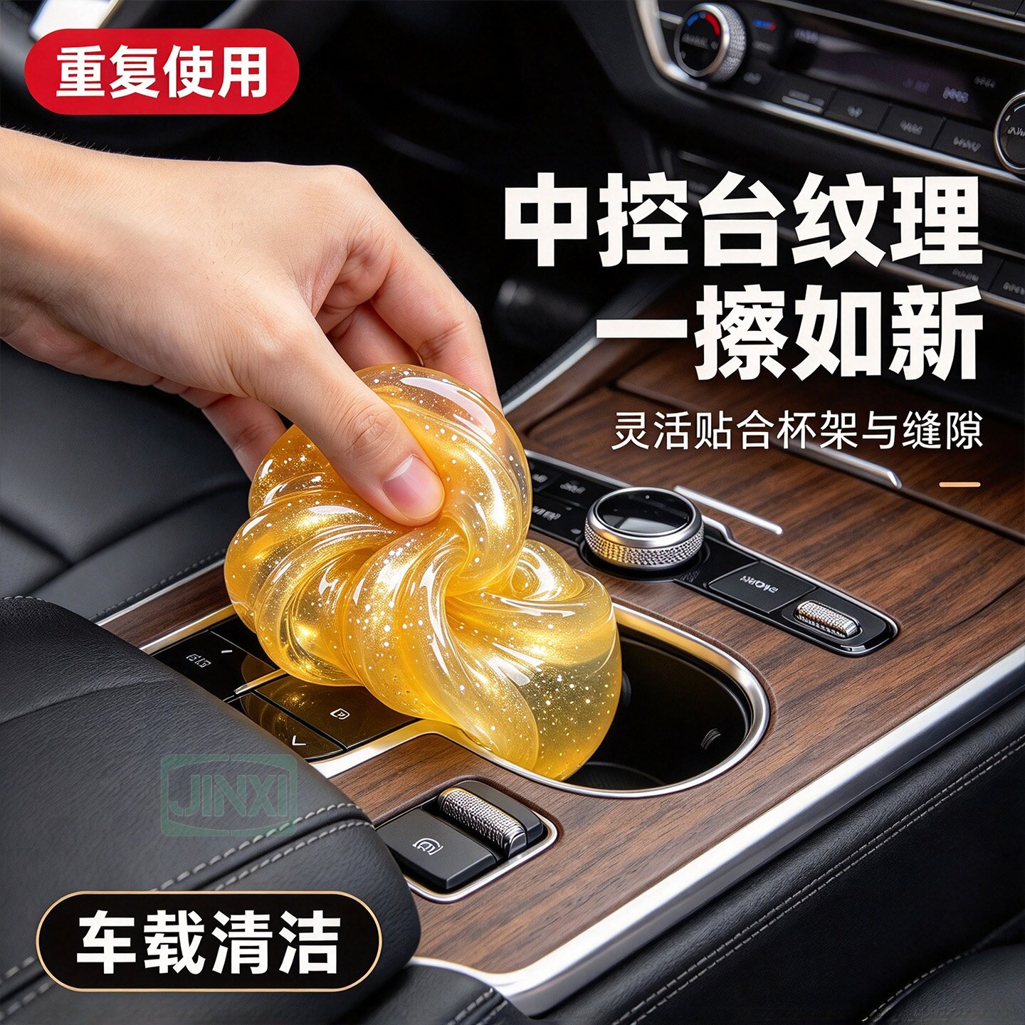 多功能车家两用软胶粘毛除尘