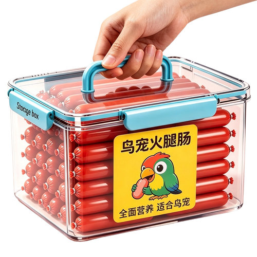 小鸟零食鹦鹉火腿肠喜鹊海鸥鸽子鸟类补蛋白低盐高钙香肠鸟零食