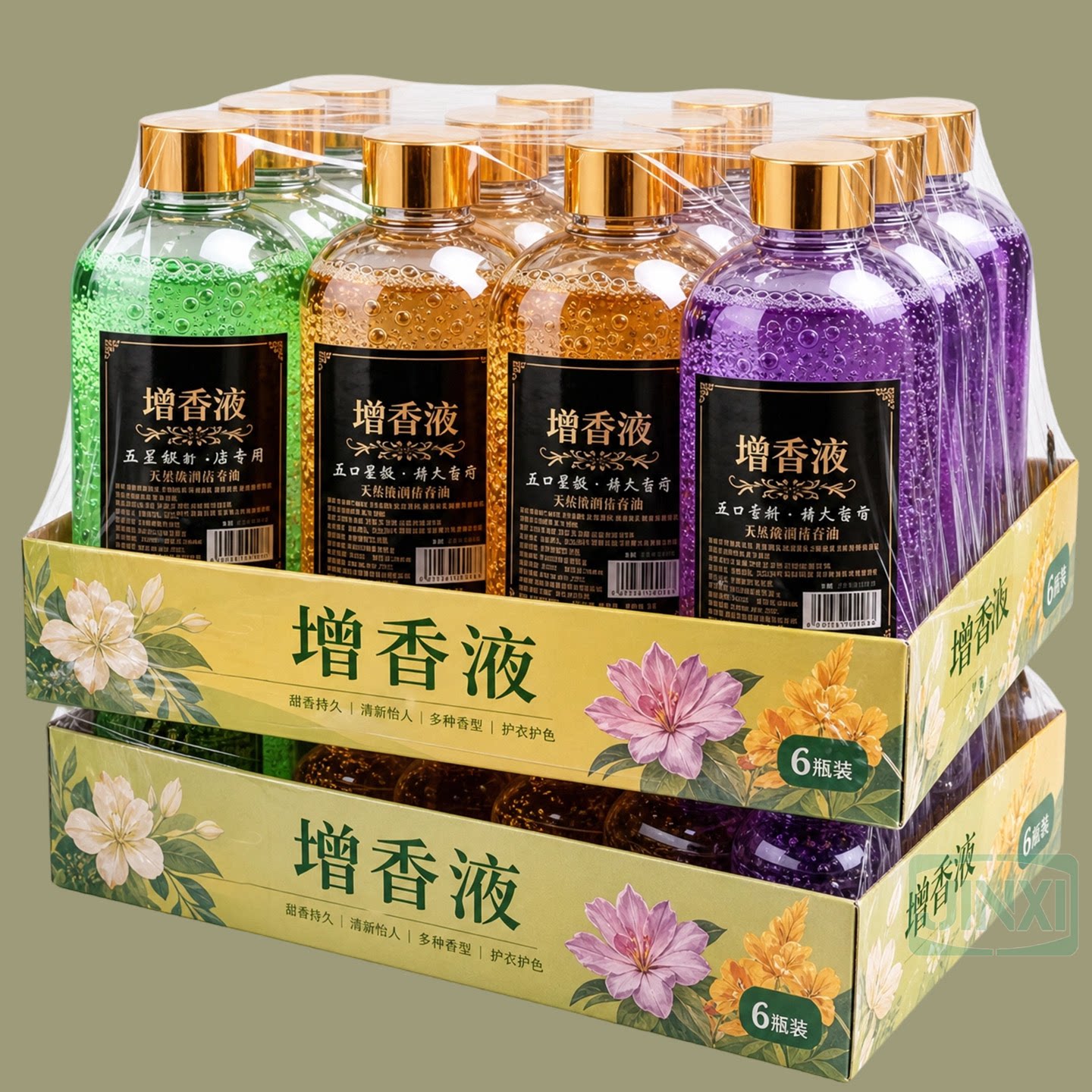 洗衣香液持久留香衣物增香剂