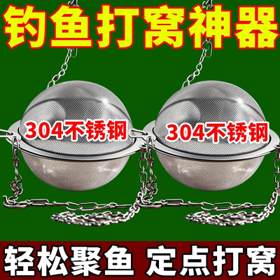 【不锈钢+力学卡扣+绵密网状】