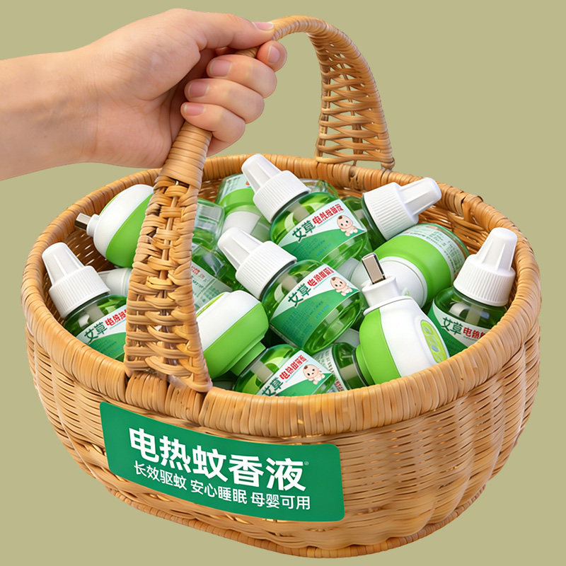 植物配方+无烟灭蚊【母婴可用】