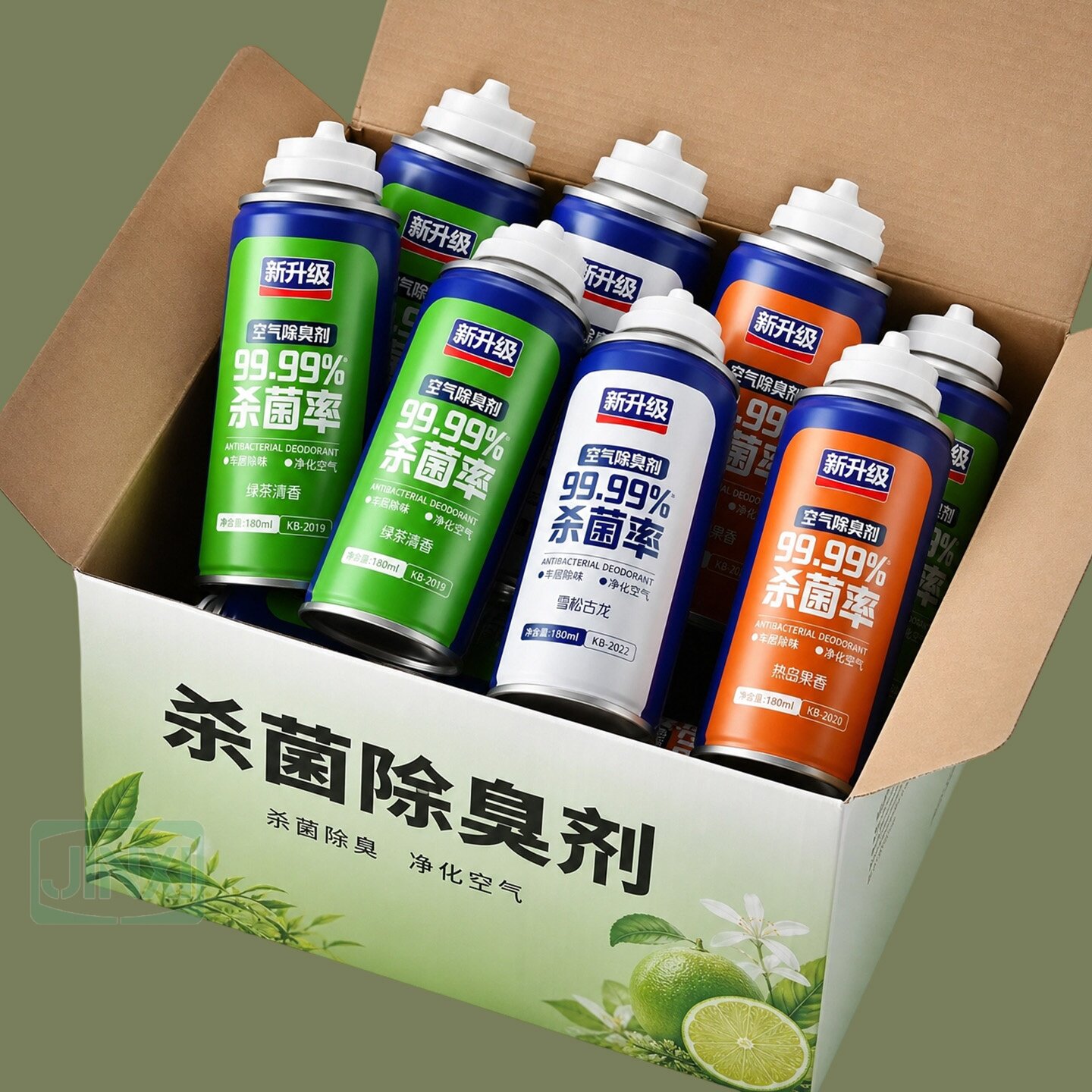 车载自动除臭杀菌香薰喷雾