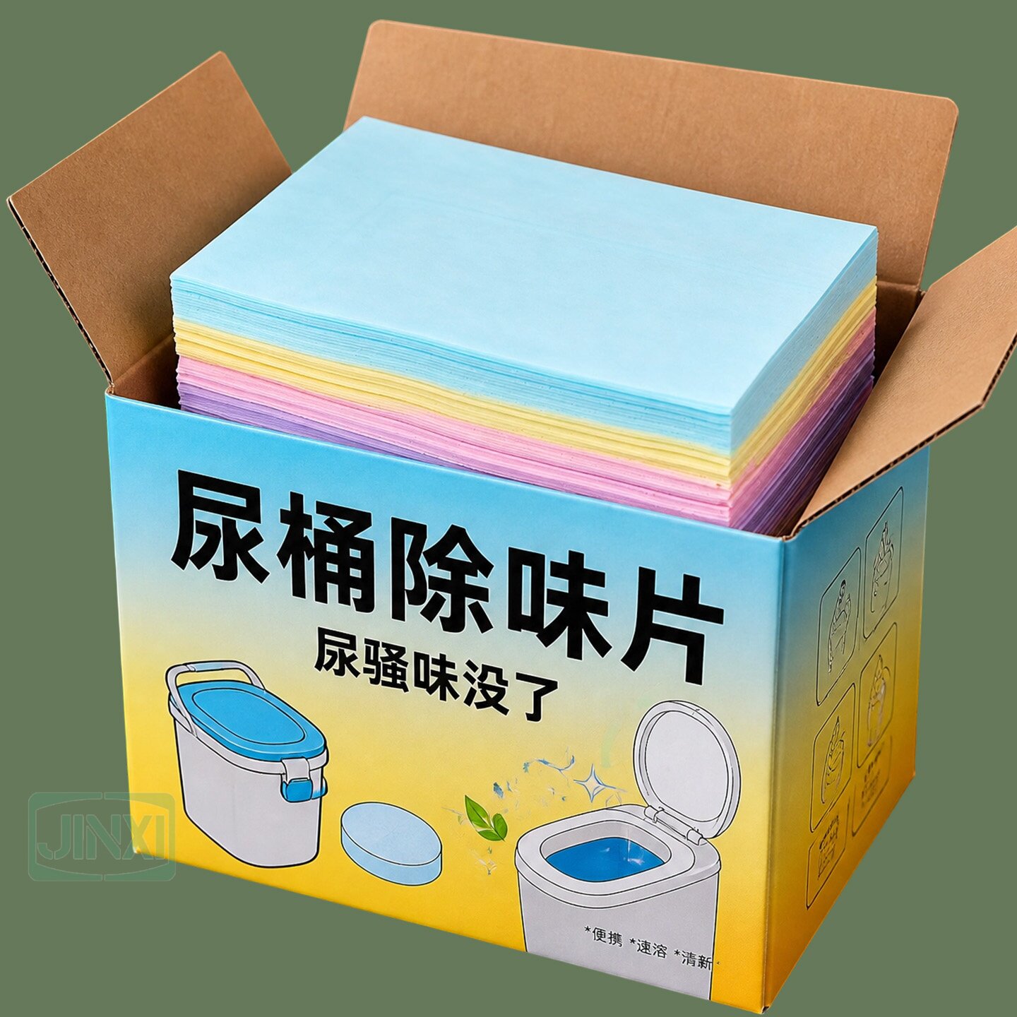 马桶尿桶痰盂卫生间多用途香薰