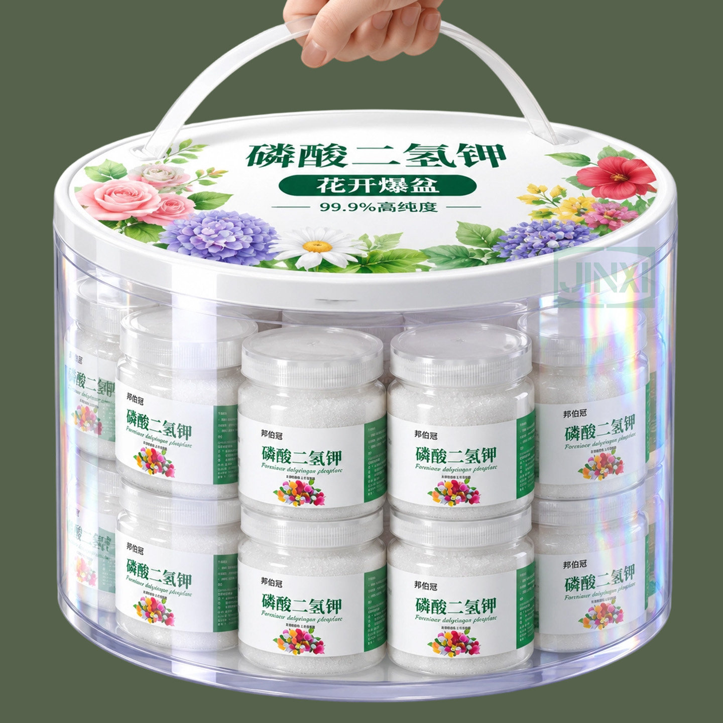 磷酸二氢钾花肥料专用鳞钾肥农用养花叶面肥绿植花卉盆栽植物通用