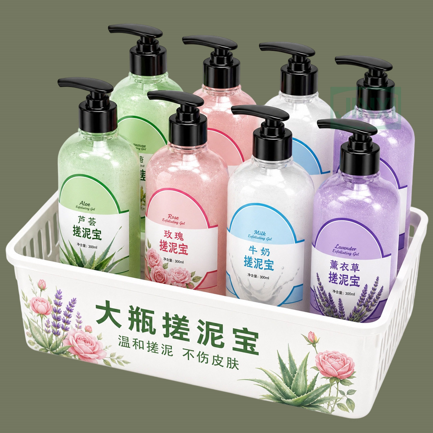 搓泥宝搓澡泥啫喱去角质鸡皮磨砂膏男女士专用全身通用沐浴露浴液
