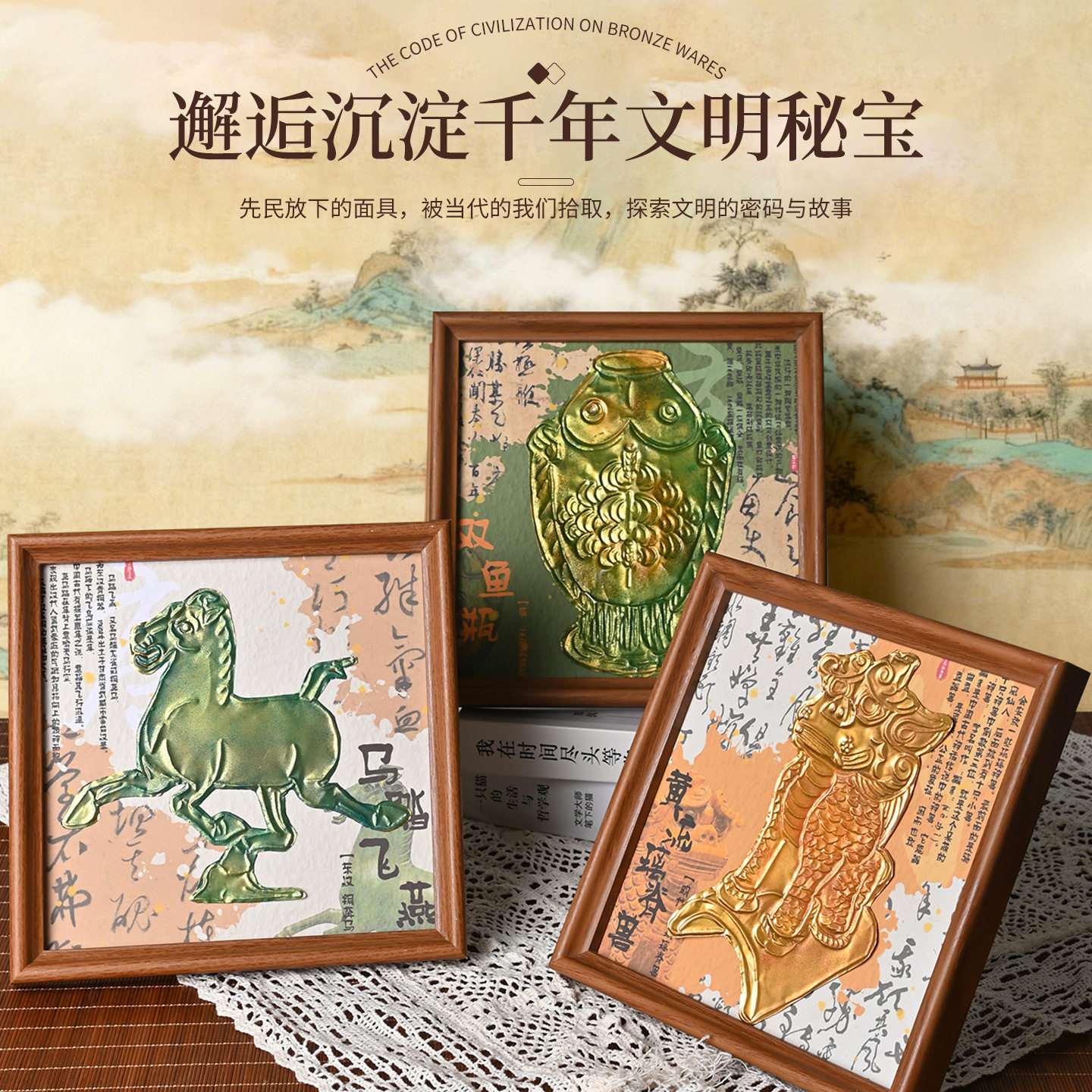 马年手工錾刻锡纸画材料包铝箔画三星堆儿童元旦活动手工DIY,玩具/童车/益智/积木/模型,其他手工制作,淘宝优惠券,粉丝福利购,淘宝优惠卷