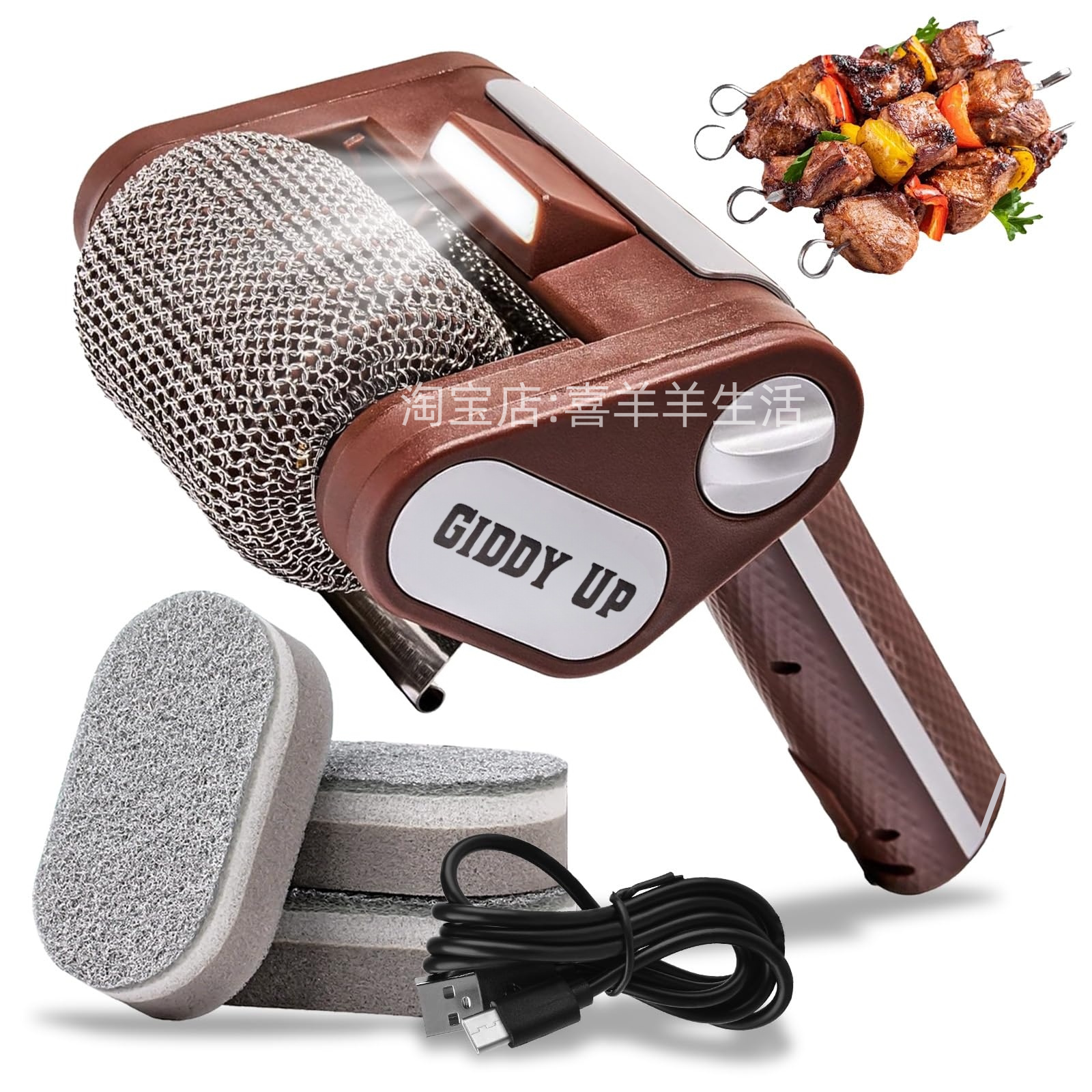 不锈钢滚轮铁板烧烤架清洁刷无刷毛电动烤架刷烤肠机器旋转钢丝刷