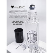 两种人8ml EG便携滚珠香氛指缘油8ml一场修行 别样玫瑰 瓶