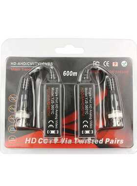 监控配件AHDCVITVI无源双绞线传输器防雷抗干扰3601CBNC网线卡口