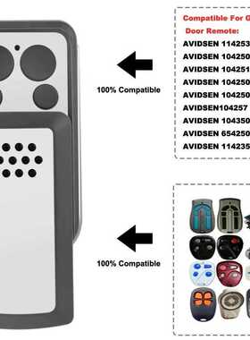 AVIDSEN车库门遥控器433mhz 滚动码手持发射器车库命令遥控钥匙