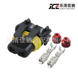 DJ9005二插座 插座 2线防水接插件 疝灯HID控制器插头