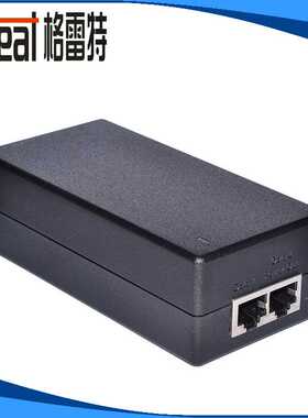生产网络通信poe电源 以太网供电电源48V500mA