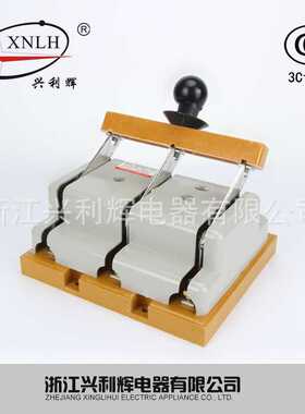 原厂供应   厚件HD11F-200/38防误刀开关 开启式刀开关