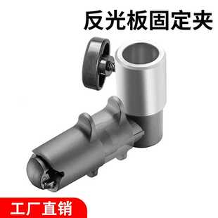 反光板背景夹加厚 灯架转换器 固定夹 垂直夹弹力夹 反光板夹子