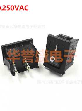 RLEIL 船型 翘板 电源开关 RL3-1 10A大电流 KCD1-102