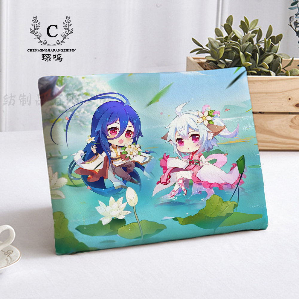 2233娘记忆棉防滑可拆洗椅垫