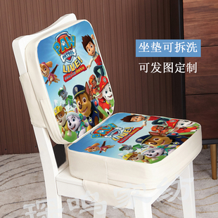 琛鸣汪汪队增高垫餐椅加厚加高坐垫子四季小学生吃饭学习宝宝椅垫