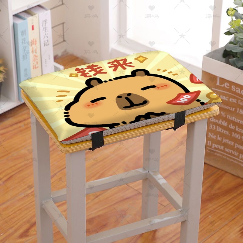 卡皮巴拉椅垫坐垫办公室家用