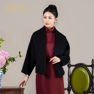 凤禧黑色双面呢羊毛大衣女短上衣