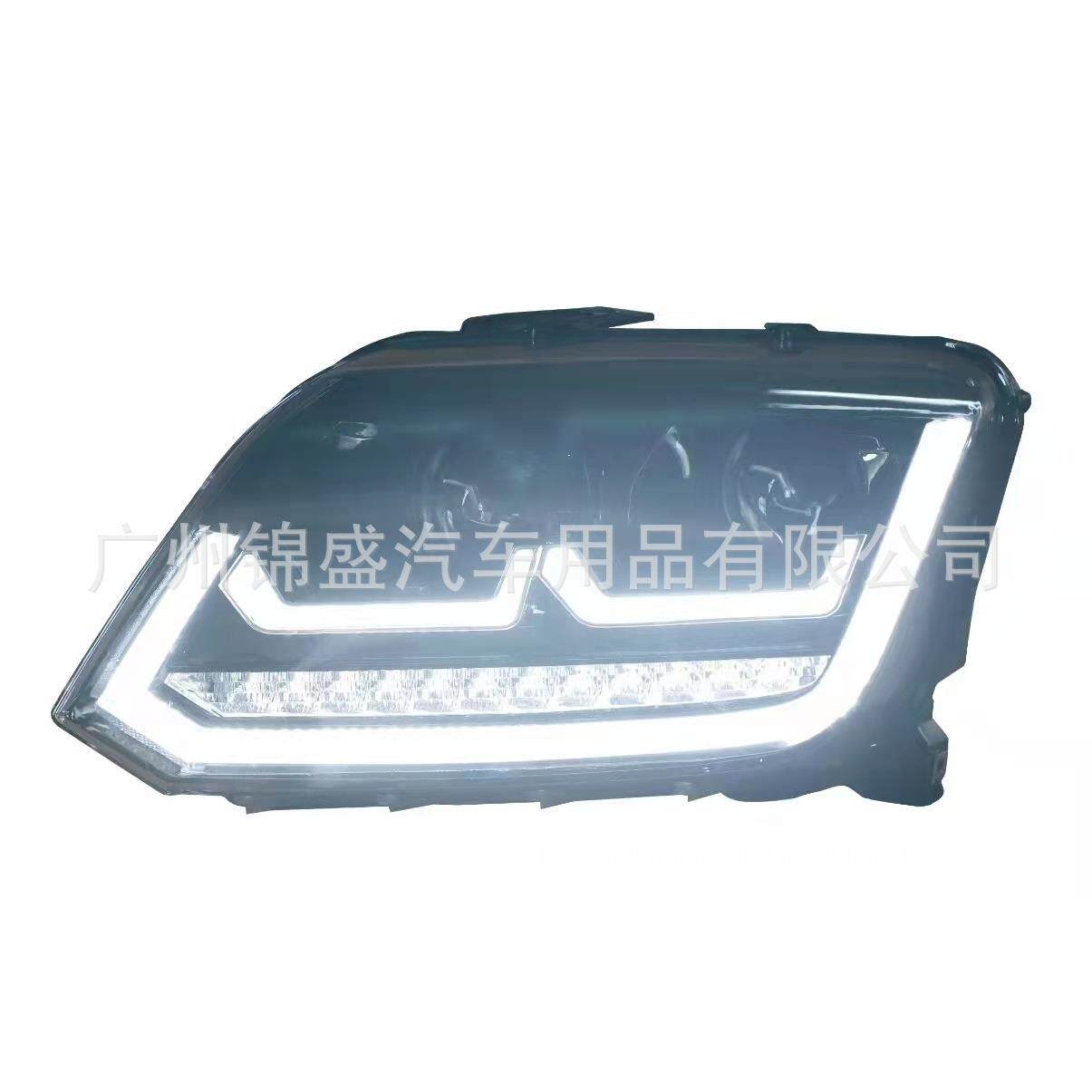 2021 AMRAOK HEAD LAMP LED light 大灯