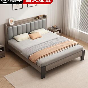 实木床1米8双人床出租房用1米5的家用储物大床小户型1米2单人床架