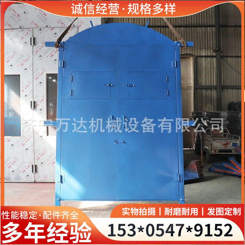 矿用防火栅栏门弧形防火栅栏两用无压风门MFHSL系列防火栅栏门