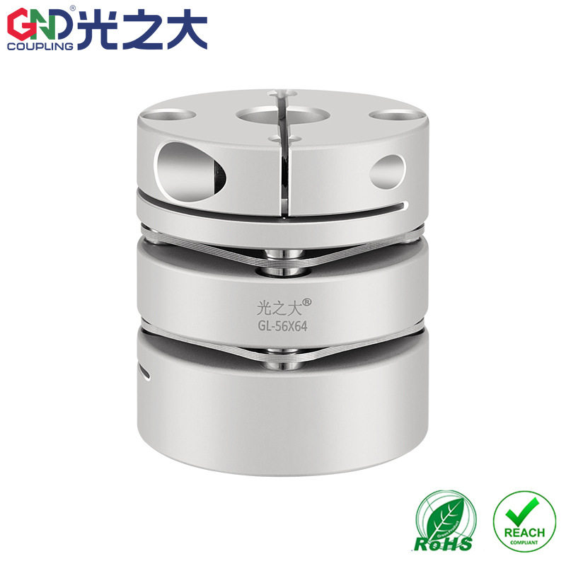 GND双膜片联轴器大扭矩滚珠丝杆弹性连轴器GL-19X27光之大传动联