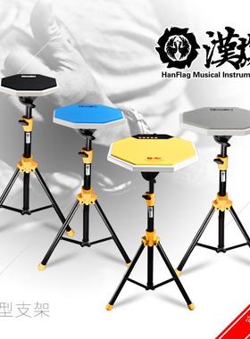 汉旗D型架子Roland罗兰SPD-30 SX 1W Pro SE哑鼓垫打击板架子支架