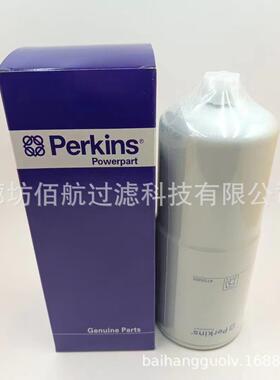 厂家供应帕金斯滤芯4759205 SE429B/4 3309437工程机械柴油格滤芯