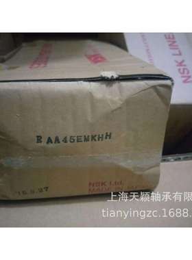 NSK滑块 NSK RAA45EM RA45 NSK滚柱导轨滑块 上