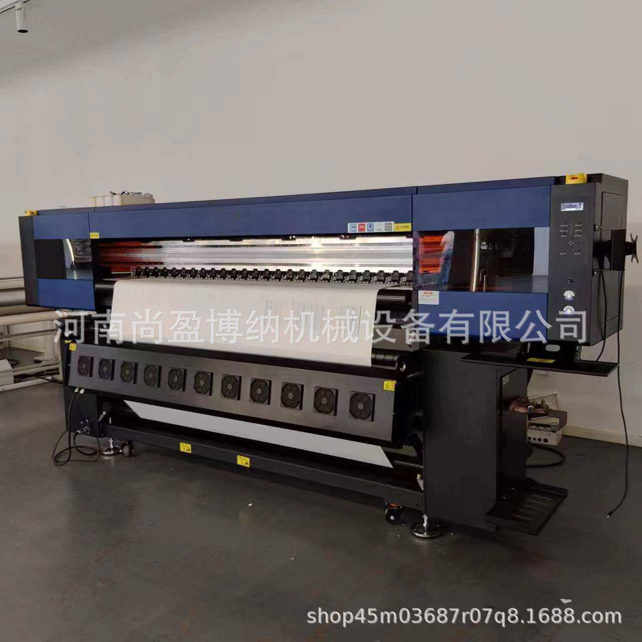 服装抱枕数码印花机涤纶布数码印花机硅藻泥地毯服装热升华打印机,鲜花速递/花卉仿真/绿植园艺,割草机/草坪机,淘宝优惠券,粉丝福利购,淘宝优惠卷