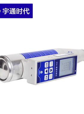 宇通时代一体式数显回弹仪HT60/HT70 混凝土抗压强度检测