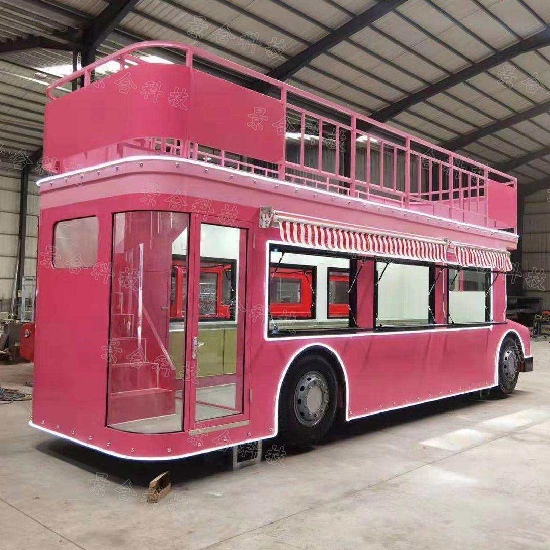 双层巴士餐车商用餐厅移动多功能咖啡奶茶车售卖车网红营地露营车,鲜花速递/花卉仿真/绿植园艺,割草机/草坪机,淘宝优惠券,粉丝福利购,淘宝优惠卷