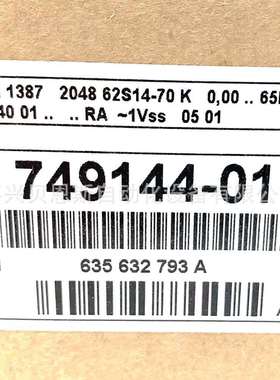 ERN1385 2048 62S14-70 ID749144-57海德汉HEIDENHAIN原装编码器
