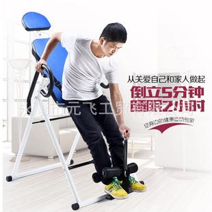 跨境出口倒立机健身器材倒挂拉伸器倒吊机Handstand machine家用
