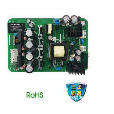 PV50-29D1505-20 高品质DCDC开关电源 50W 15V/2.66A 5V/2A新能源