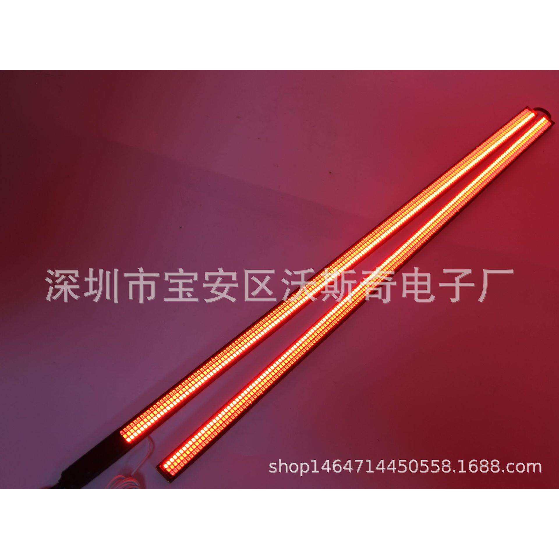 适用福特尾门后备箱装饰灯条皮卡灯条带转向灯夜间倒车灯改装尾门