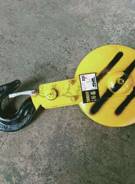 起重机配件电动葫芦吊钩双轮吊钩1T2T3T5T10T16T32T吨钩头