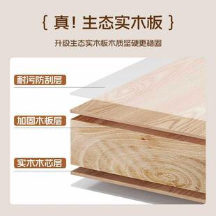 A6L实木床头柜家用卧室储物柜简约柜子2025新款 感轻奢床头置