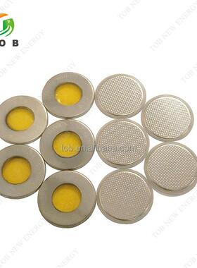 Kapton2016单面窗口双面窗口正极负极开窗扣式电池壳