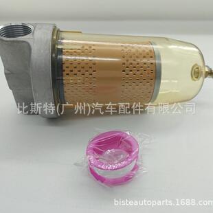 496美式加油机过滤器总成燃油箱滤清器组件
