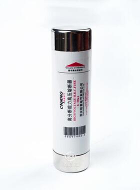 WKNHO WXMDJ XRNM1-12KV/160A 电动机保护用高压限流熔断器