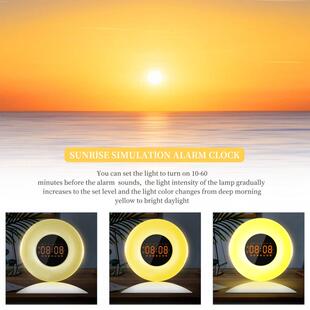 LED双闹钟日出自然唤醒灯 多功能模拟日落伴睡床头幻彩氛围小夜灯