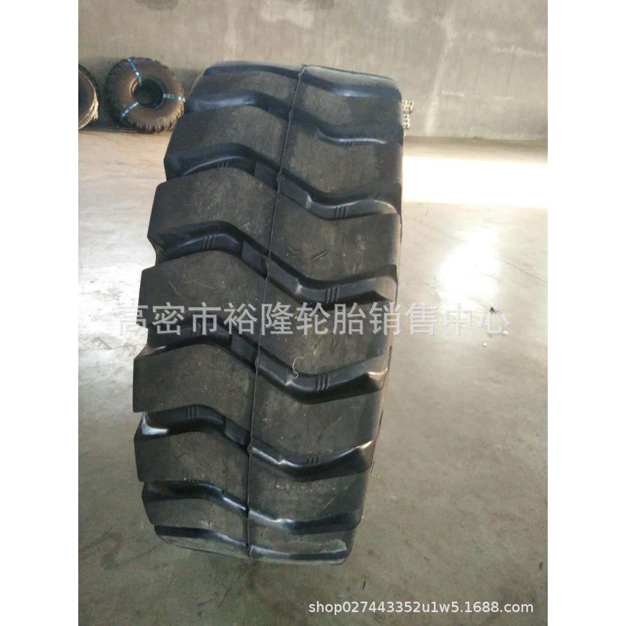 16/70-20 20.5/70-16 装载机轮胎 铲车轮胎 工程机械轮胎,鲜花速递/花卉仿真/绿植园艺,割草机/草坪机,淘宝优惠券,粉丝福利购,淘宝优惠卷